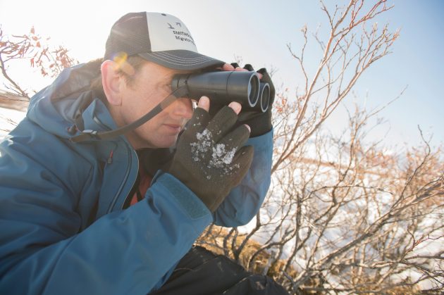 binoculars